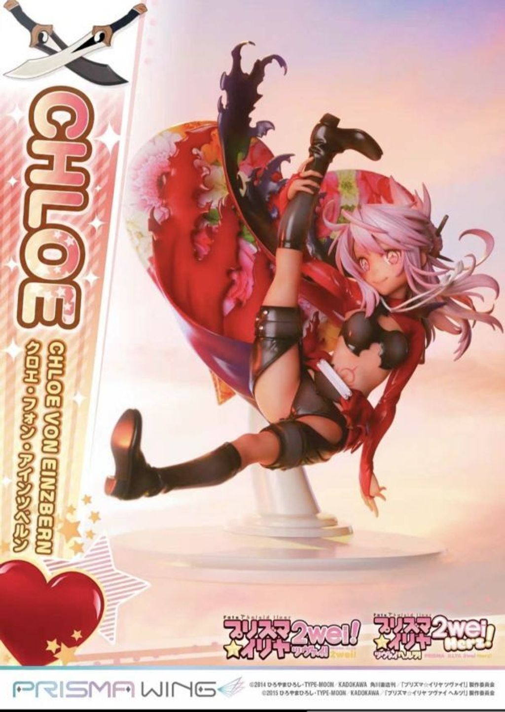 e9fe08a535589e4369e80e792912c470