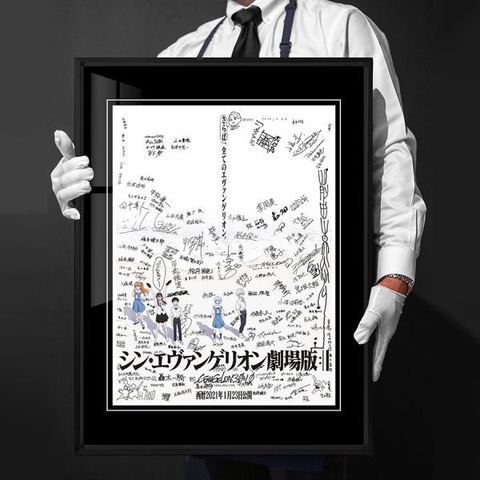 6d982ae0ee87dcea1d39626e3d082052