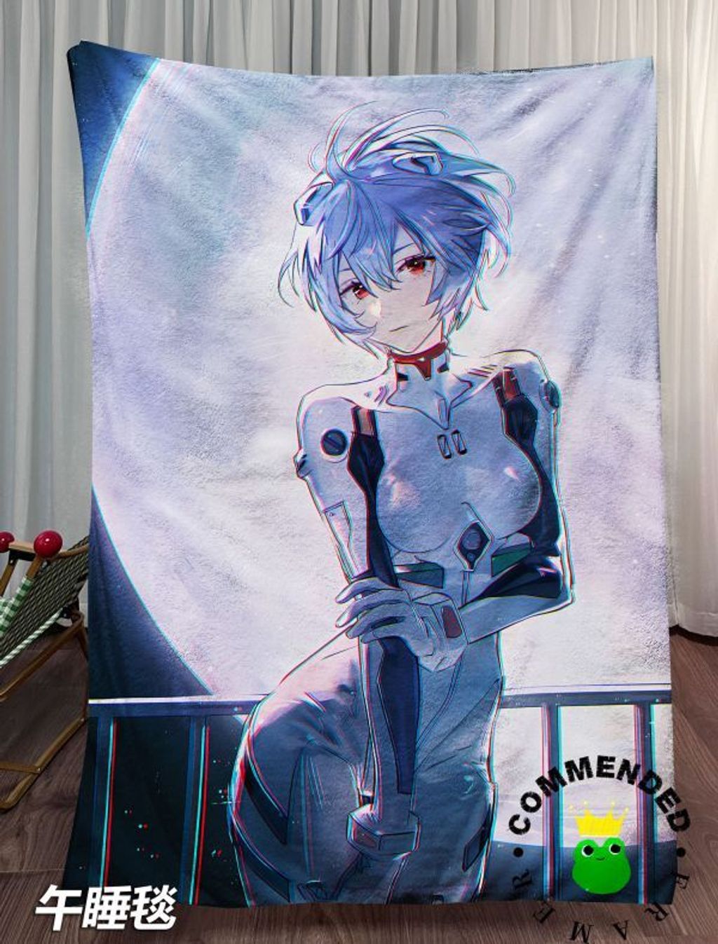 7104476787aeda0fc9ea45601a3b4698