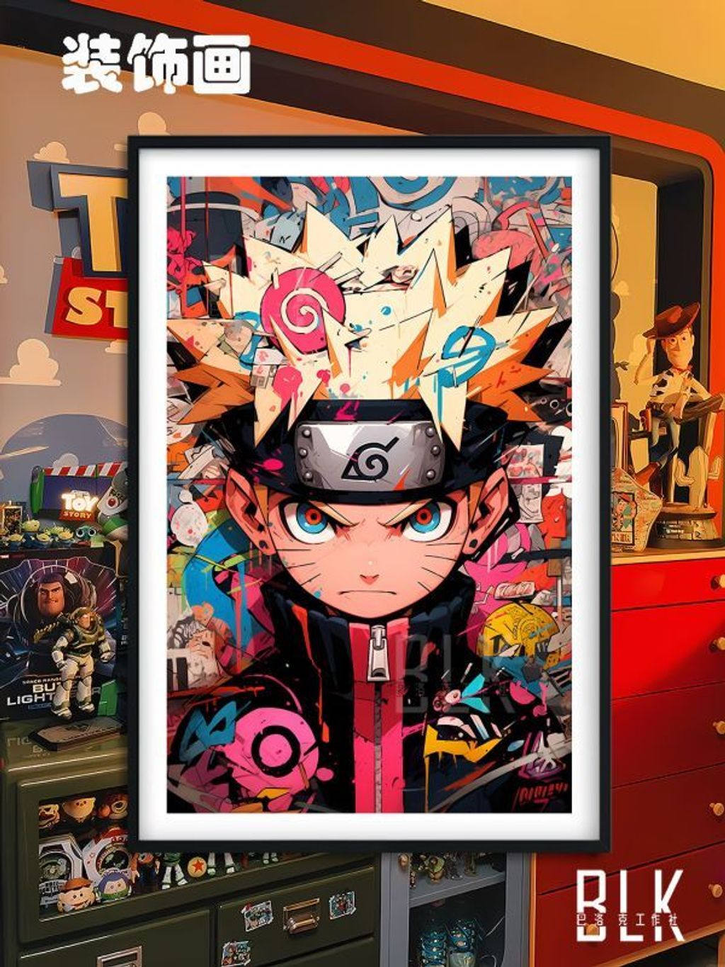 e61198c8a4988d8d9e4e3549c1ab94de