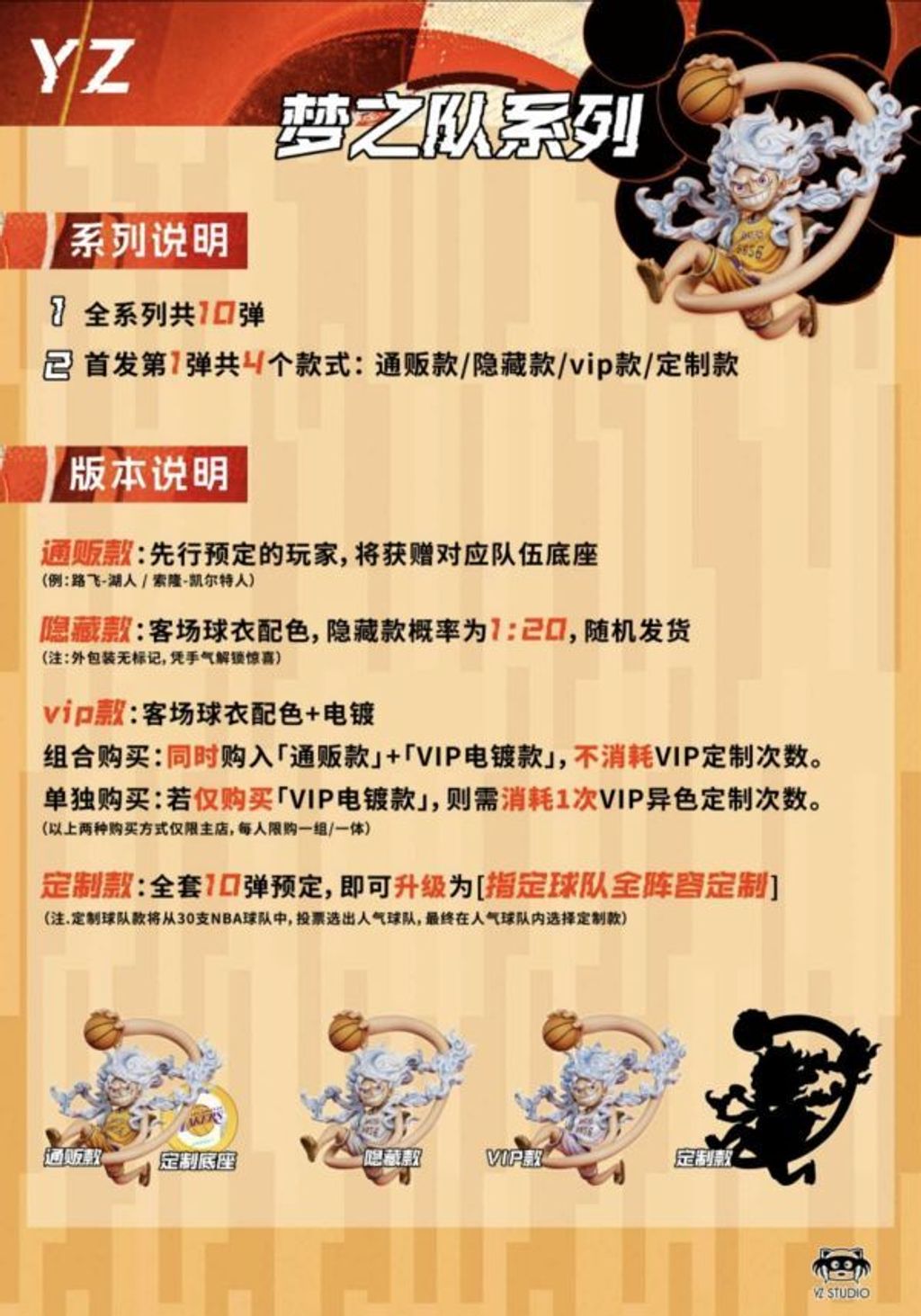 4d31d4ee393f644dd1a9f30d58ea6331