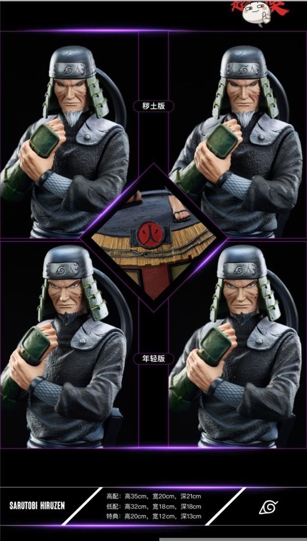 d5b29485d854b7d3883682d1597b3164