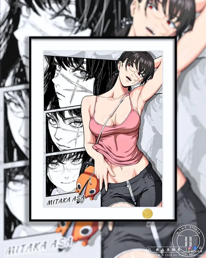 96588113