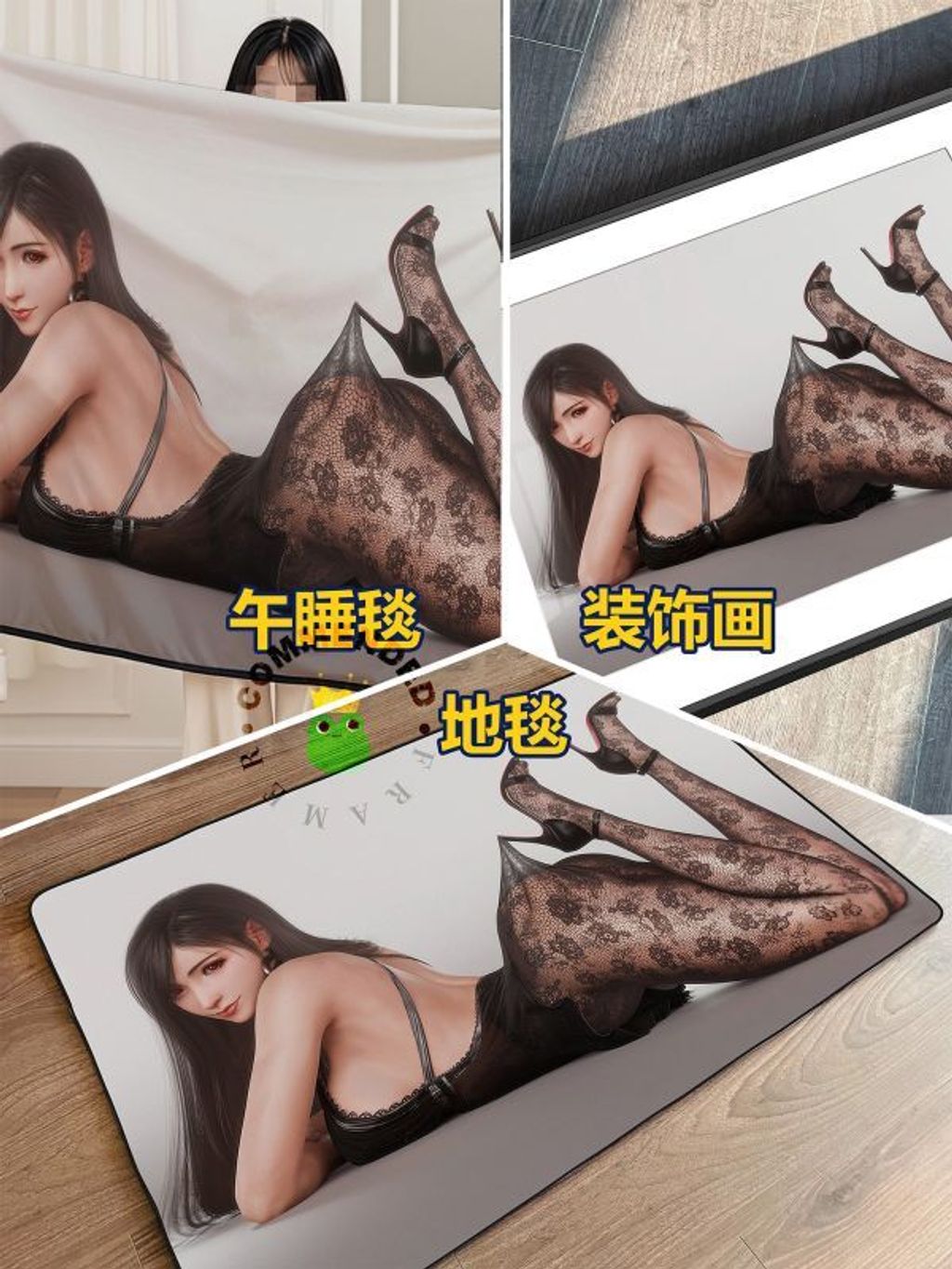 ec17f4d745f472763986605bcef4b626