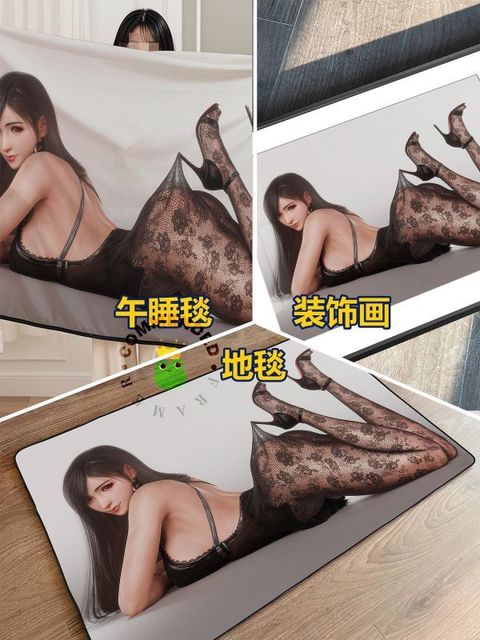 ec17f4d745f472763986605bcef4b626