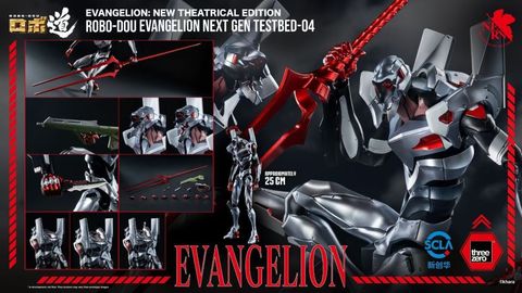 9245dabb092951200961aa860cb71abe