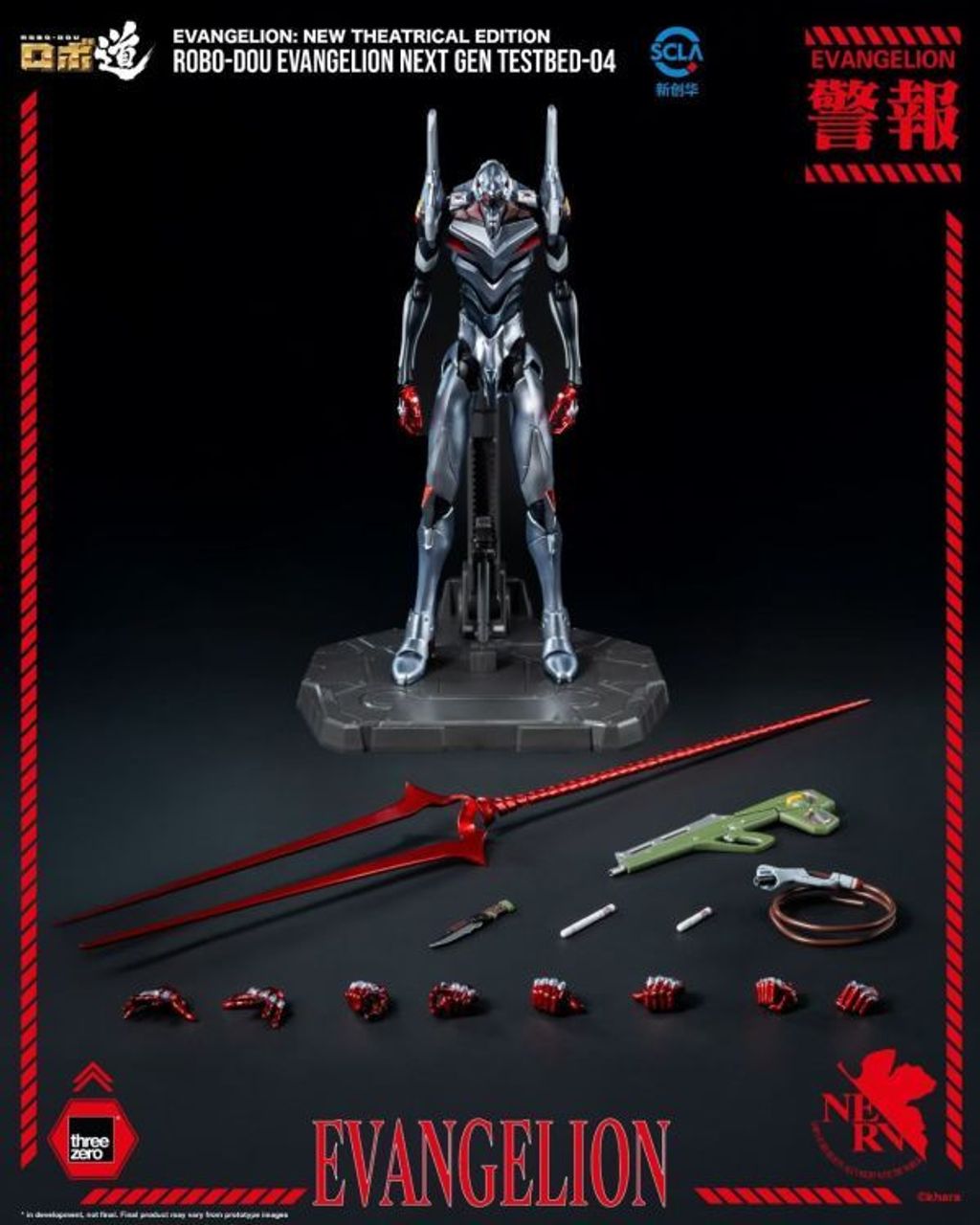 1dec0122d60261282c2e13d2df5b09d2