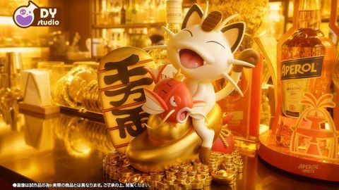 96ac5990e8abbaf8c6973845fc07ad1d