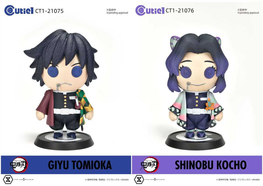 image_EB908CC7-78C5-4485-AF85-008E8695B1CE_1764815171