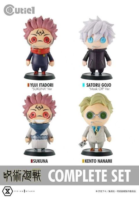 cd4224e38d12575a90a29ccf63b078e3