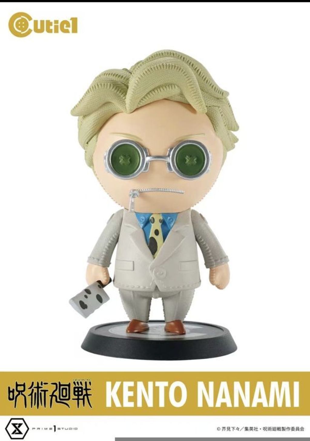 4f9eef6378681214487cd753d8e6a60e