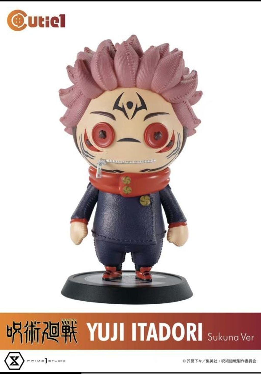 877b1baea6df6270446b178ba8f73809