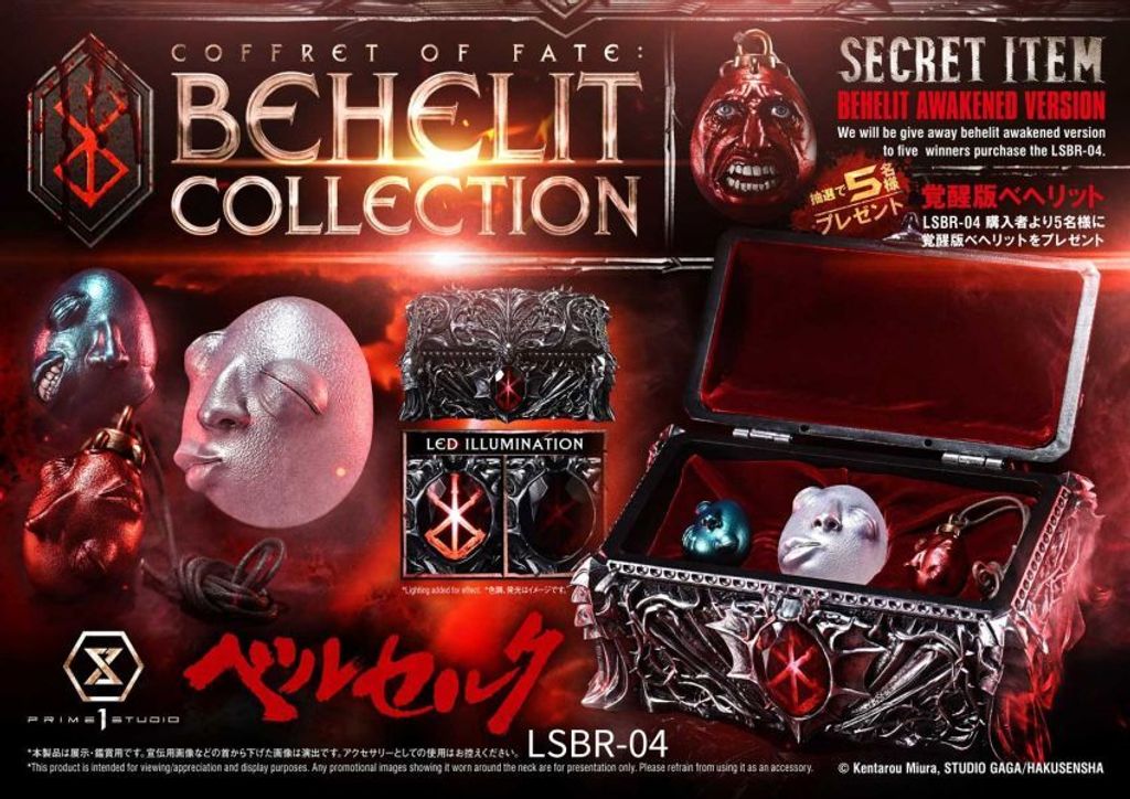 7bd0dc0d9140840f67329af3cd261caa