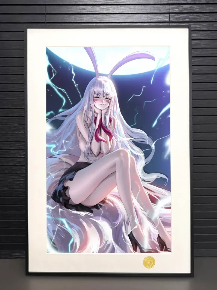 96999424