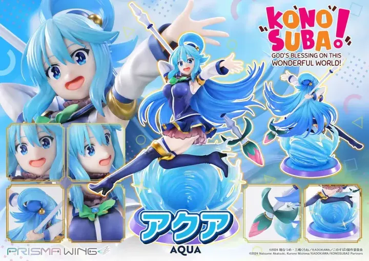 97079641