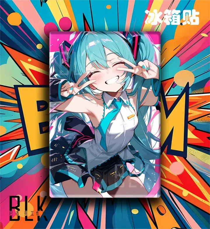 97246223