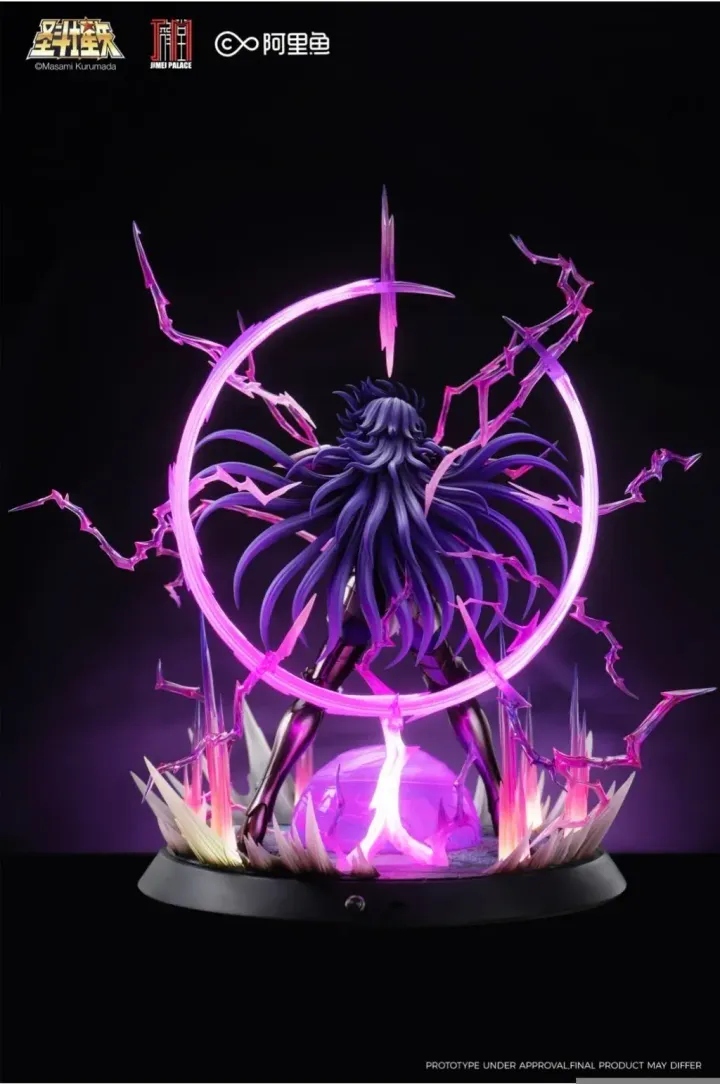 97512525