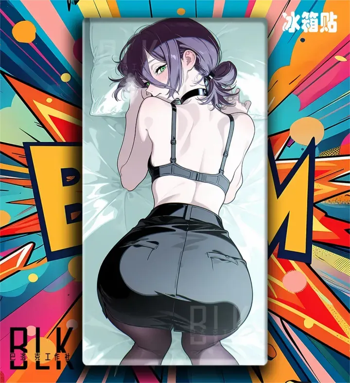 97525426
