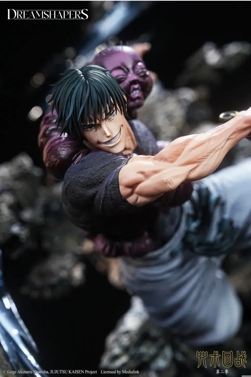 image_BAE0DA3B-736A-4155-90AA-6130D49019DA_1766920484