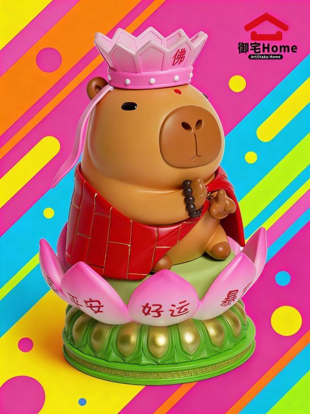 fd2c5b7109a0265a937db2e98cfa4d5e