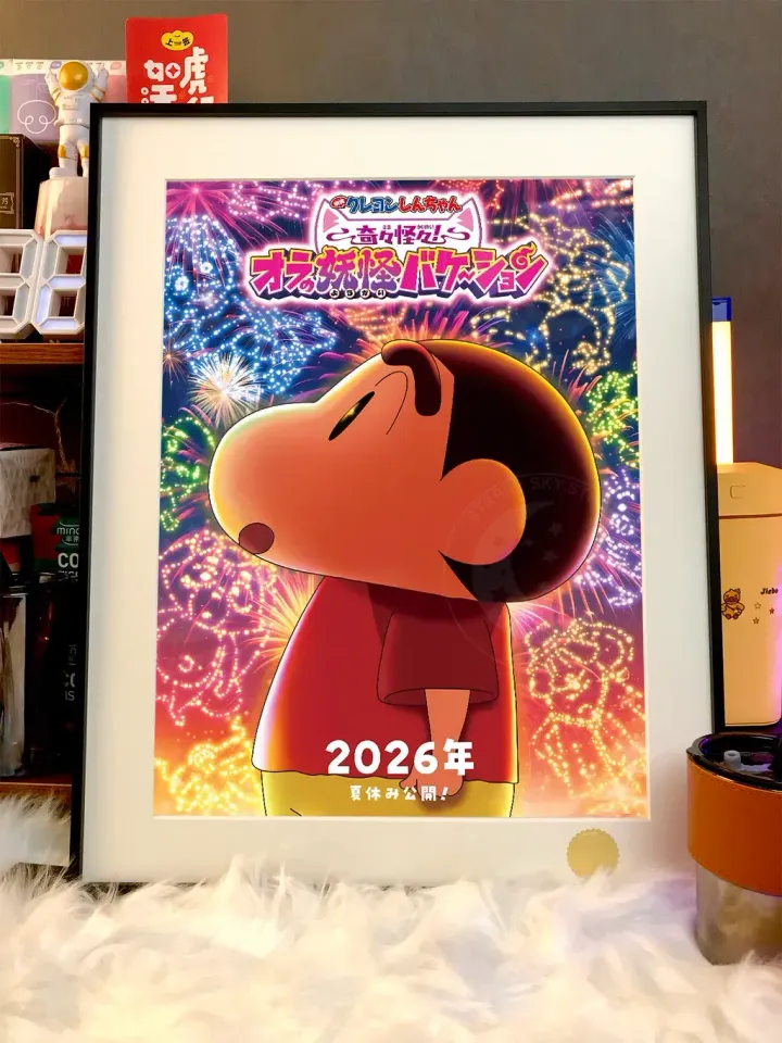 98030718