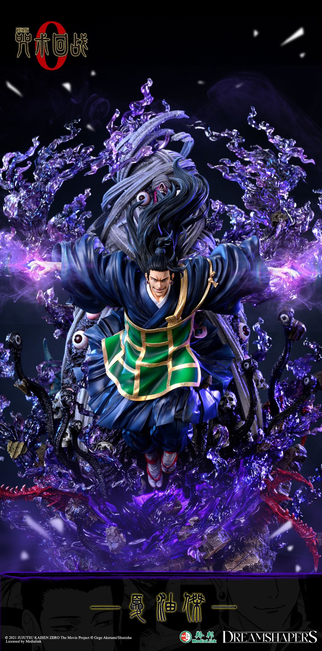 W1siZiIsIjE2NzgwL3Byb2R1Y3RzLzUyNTIyMDAxLzE3MzQ5NDE3MDdfYTE3YzI0ZGI1NDU3ZWVhNTcwMTkuanBlZyJdLFsicCIsInRodW1iIiwiMjA0OHgyMDQ4Il1d