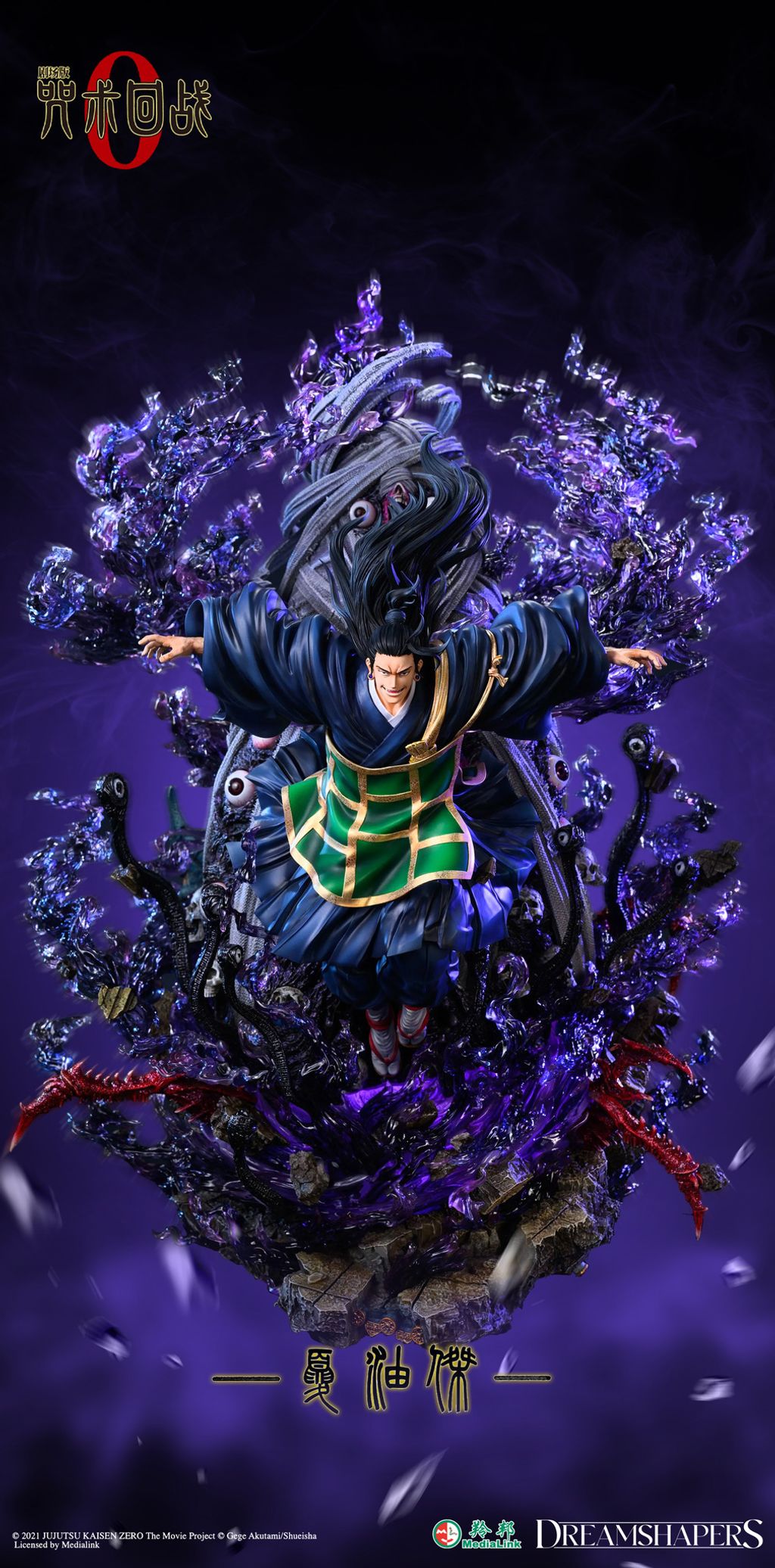 W1siZiIsIjE2NzgwL3Byb2R1Y3RzLzUyNTIyMDAxLzE3MzQ5NDE2NjNfYzNhOWZiNjcwOThlNDViYjJjOTYuanBlZyJdLFsicCIsInRodW1iIiwiMjA0OHgyMDQ4Il1d