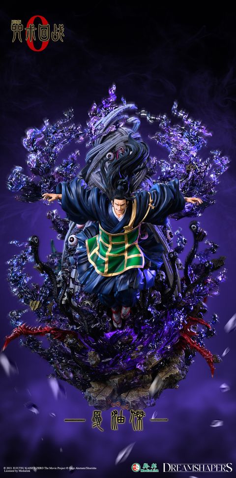 W1siZiIsIjE2NzgwL3Byb2R1Y3RzLzUyNTIyMDAxLzE3MzQ5NDE2NjNfYzNhOWZiNjcwOThlNDViYjJjOTYuanBlZyJdLFsicCIsInRodW1iIiwiMjA0OHgyMDQ4Il1d