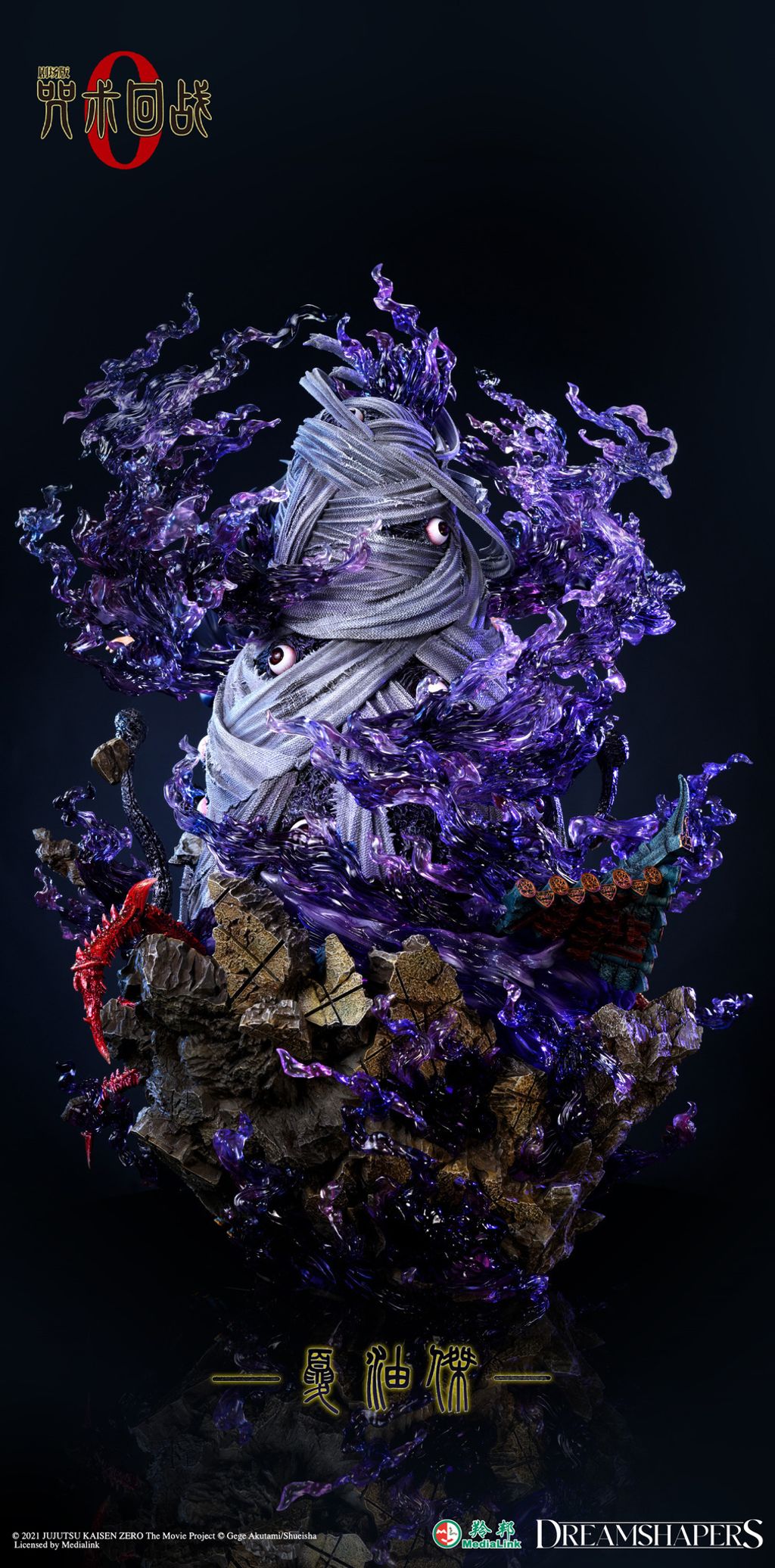 W1siZiIsIjE2NzgwL3Byb2R1Y3RzLzUyNTIyMDAxLzE3MzQ5NDE3MDdfZTE4NTNkZDQ0OTg0YjgxM2Y0YjIuanBlZyJdLFsicCIsInRodW1iIiwiMjA0OHgyMDQ4Il1d