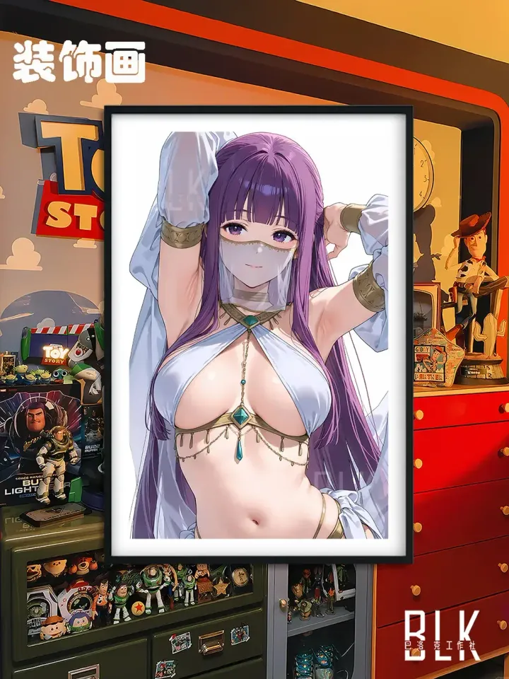 98213736