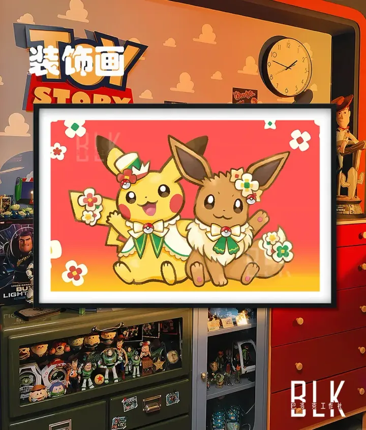 98311604
