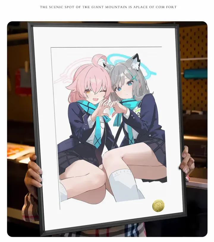 98309712