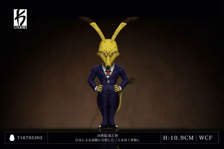 98503615
