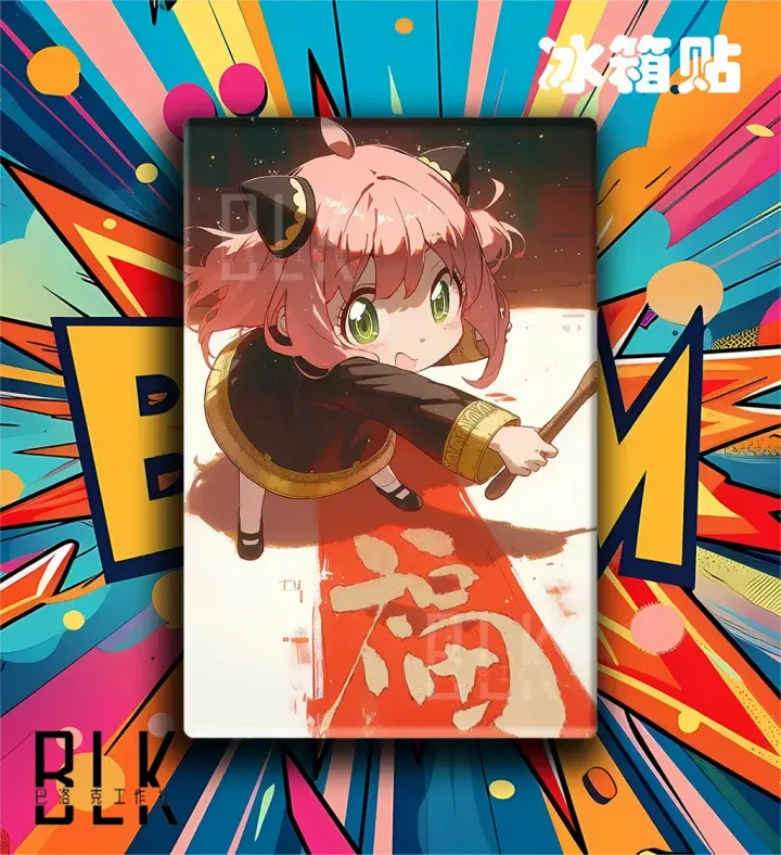 98746438