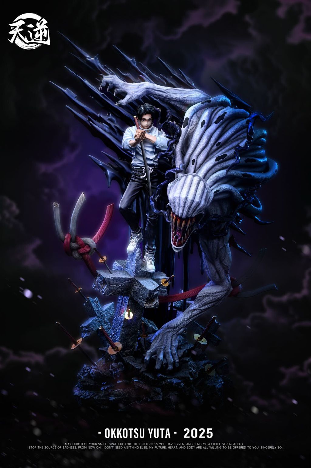 image_121E6F76-D185-47A8-B787-F990E855BBF1_1769600669