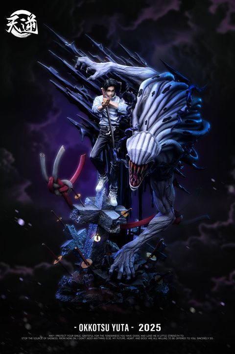 image_121E6F76-D185-47A8-B787-F990E855BBF1_1769600669