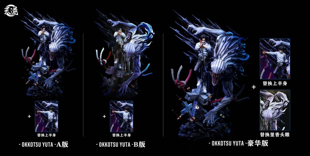 image_B1A14EDF-14AC-410A-92CB-B54A5EBFECA8_1769600669