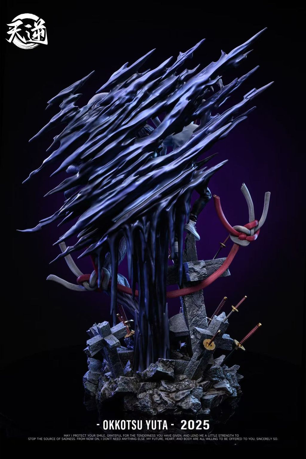 image_4DF2CE1D-B888-4C56-9380-3A26D3AFDBD1_1769600669