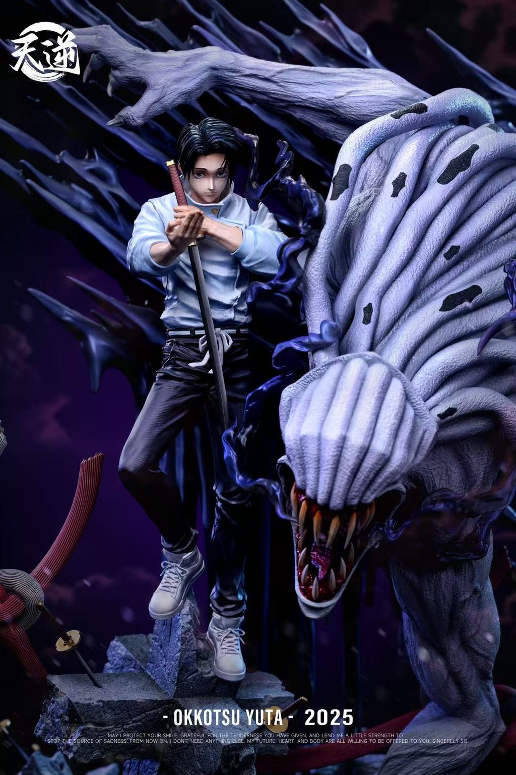 image_040384BA-CBE5-43F9-ABC9-EAC82267E90B_1769600669