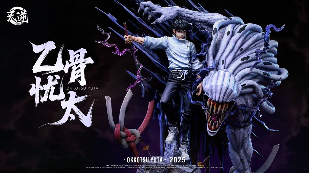 image_67CEAAD9-F188-4057-8585-9CF3DA715F58_1769600669