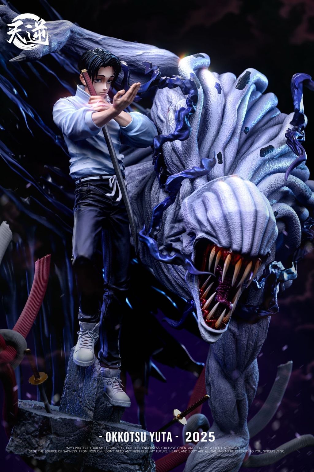 image_755452A1-7097-4CEC-B3C8-F8ACE7D15CF5_1769600669