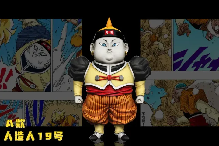 99016540