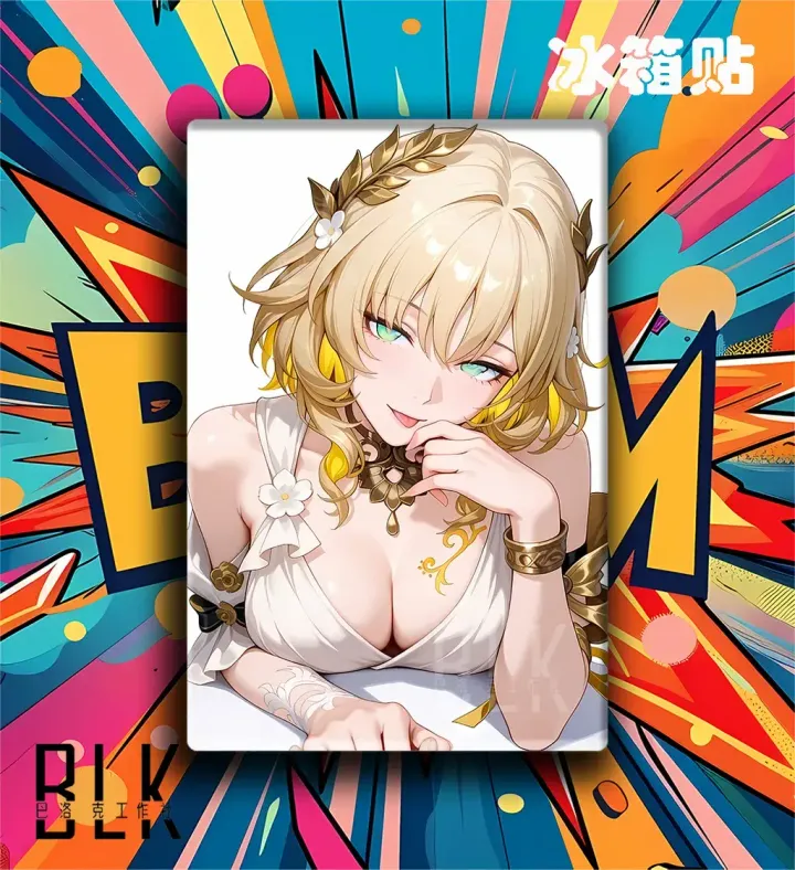 99185492
