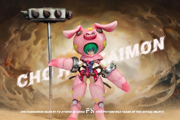800x