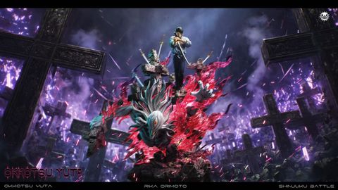 image_CB16B388-ABE5-47A3-9952-4C246536BD05_1770528841