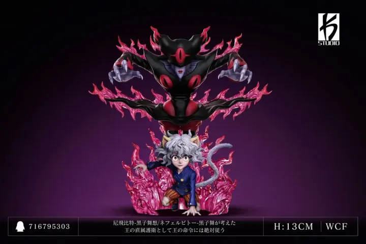 99516967