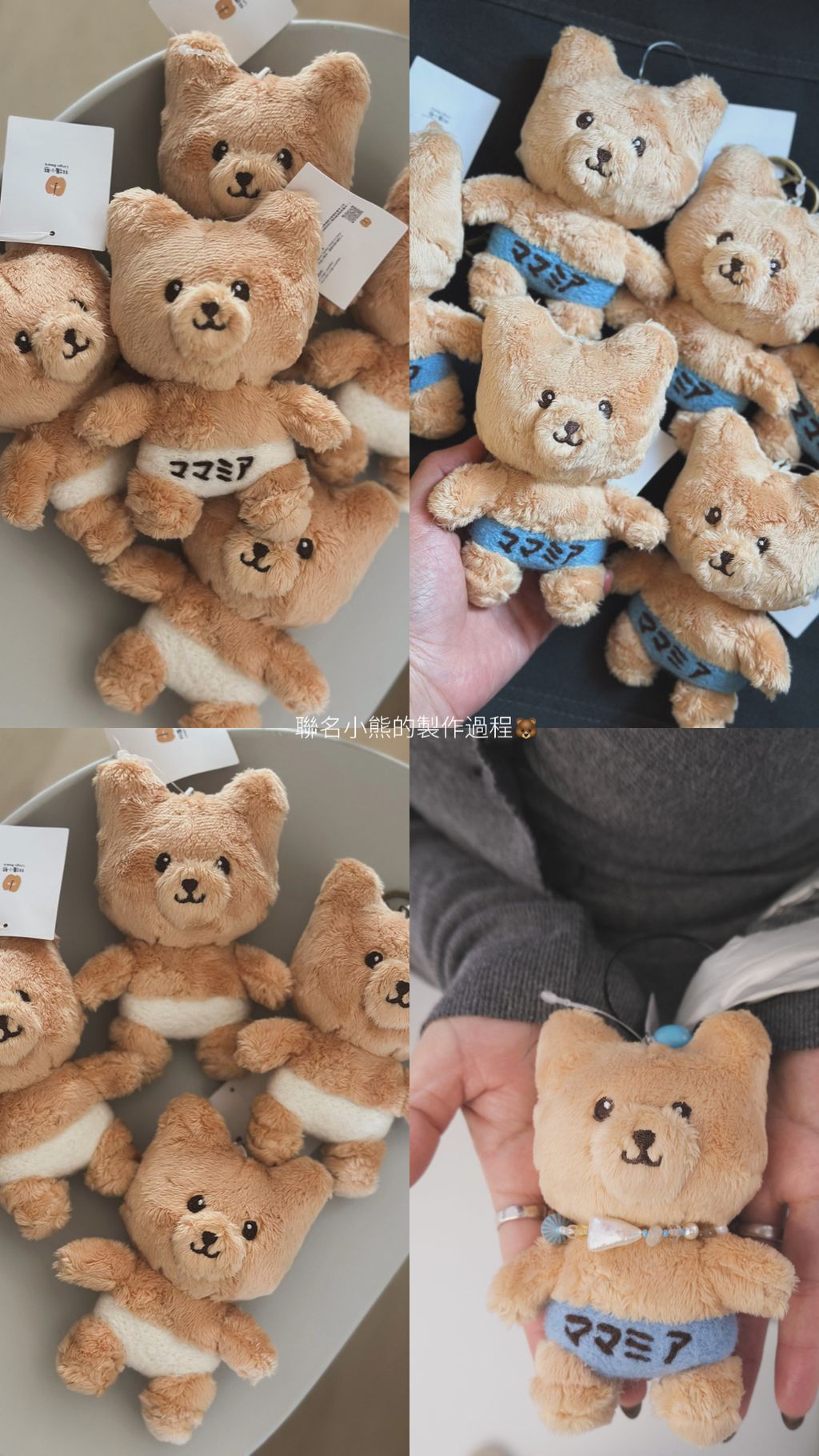 image_B14CDAB1-4091-4A2D-9743-AC29FBF6D179_1765128163