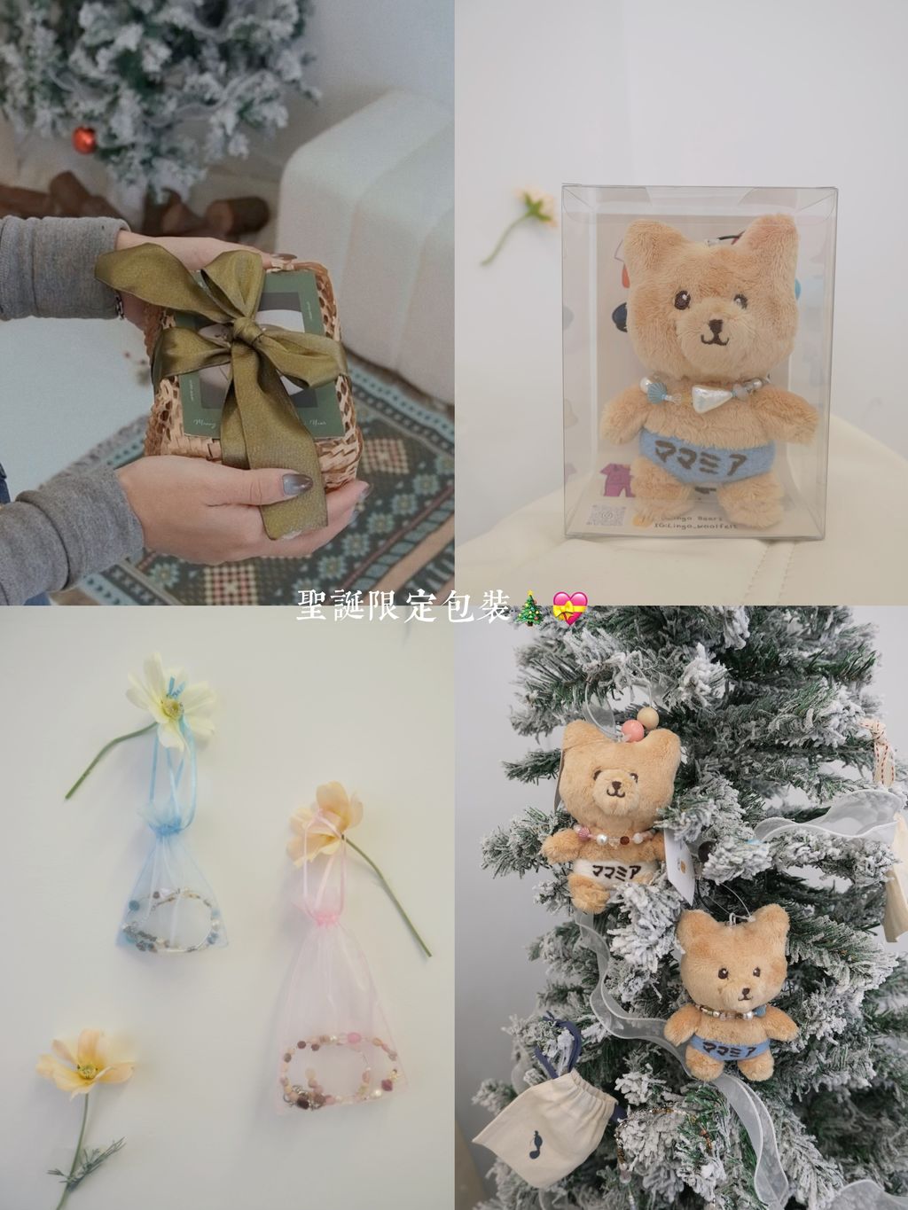 image_19D196D1-0CEF-4286-AE72-47CA7B6B4263_1765128199