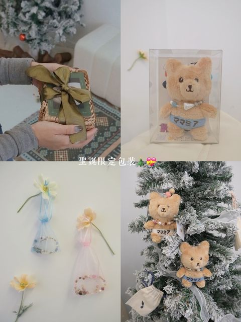 image_19D196D1-0CEF-4286-AE72-47CA7B6B4263_1765128199