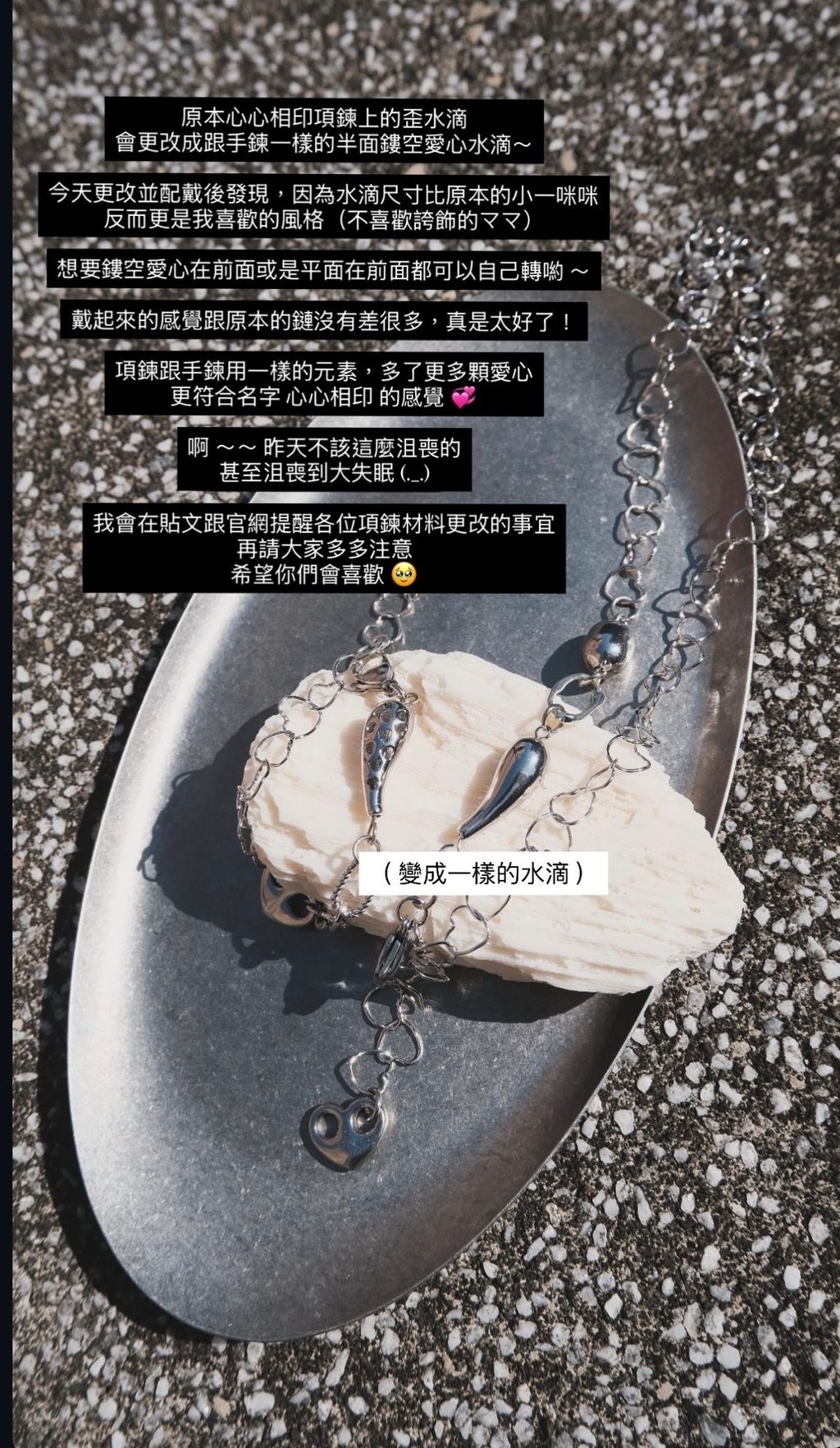 image_38595F18-5308-4E4D-B79E-8D953C46BB7D_1768407212